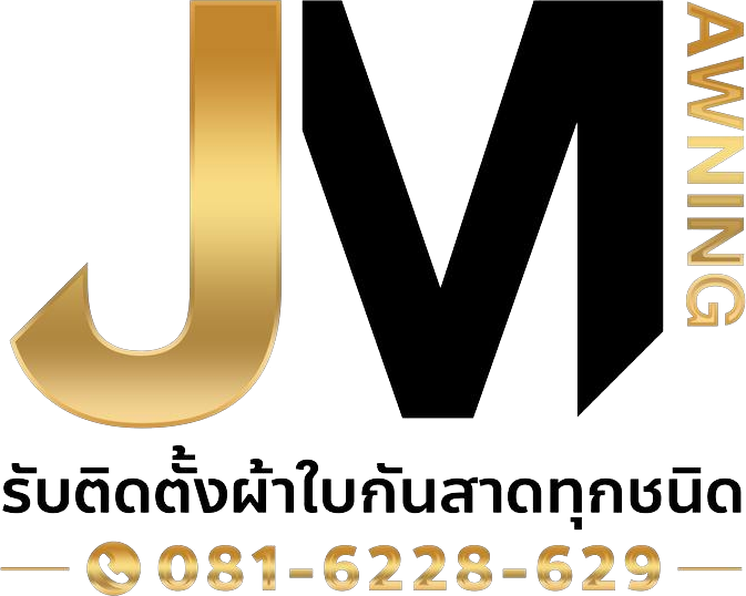 logo ติดตั้งผ้าใบกันสาด